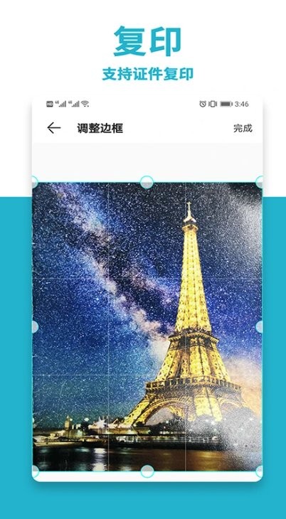 pg电子平台大全1